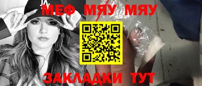 скорость mdpv Пыть-Ях