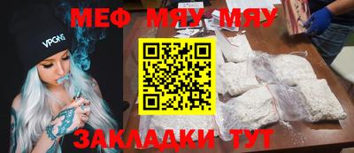mdma Пушкино