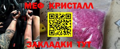 mdma Пушкино