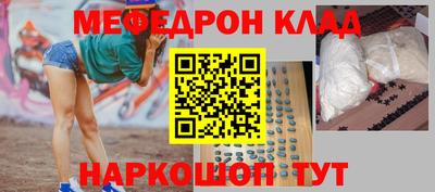mdma Пушкино