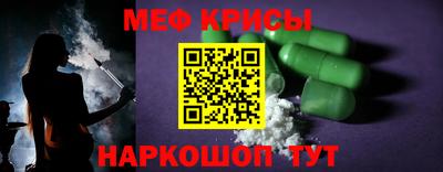 скорость mdpv Пыть-Ях