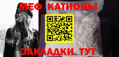 кокаин Пугачёв