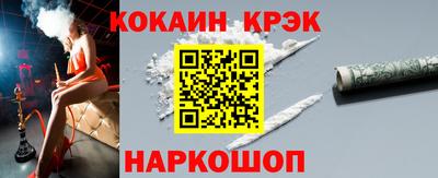 mdma Пушкино