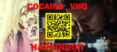 mdma Пушкино