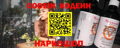 скорость mdpv Пыть-Ях