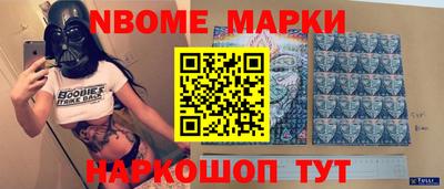 скорость mdpv Пыть-Ях