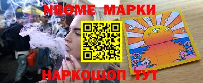 скорость mdpv Пыть-Ях