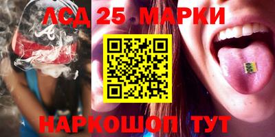 mdma Пушкино