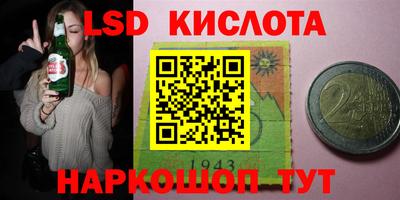 кокаин Пугачёв