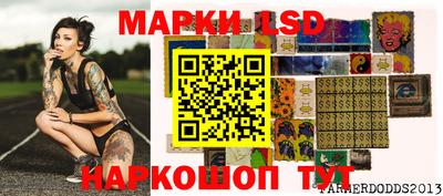 скорость mdpv Пыть-Ях