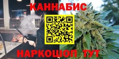кокаин Пугачёв