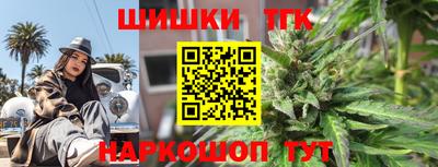 скорость mdpv Пыть-Ях