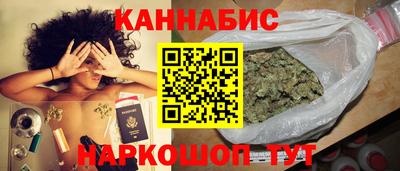кокаин Пугачёв