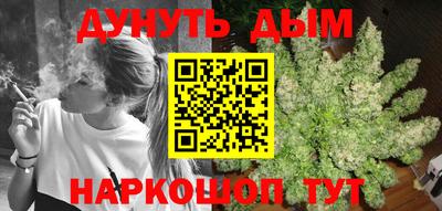 скорость mdpv Пыть-Ях