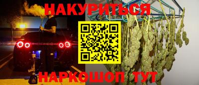 mdma Пушкино