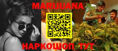 кокаин Пугачёв