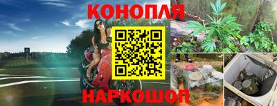 mdma Пушкино