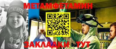 mdma Пушкино