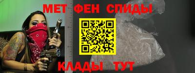 mdma Пушкино