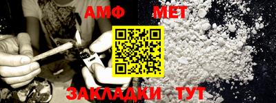 mdma Пушкино