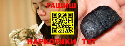 mdma Пушкино