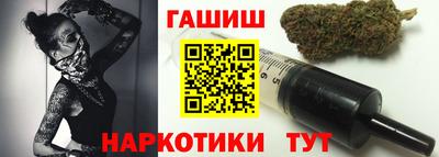 mdma Пушкино