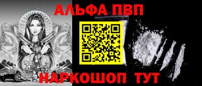 mdma Пушкино