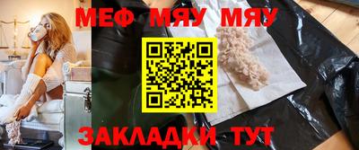 mdma Пушкино
