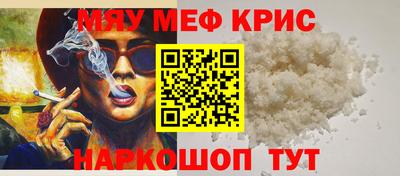 кокаин Пугачёв
