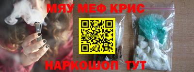 mdma Пушкино