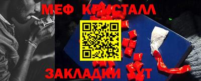 кокаин Пугачёв